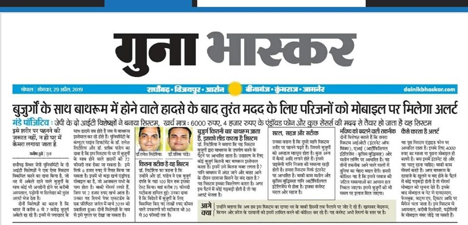 Media Release Pic
