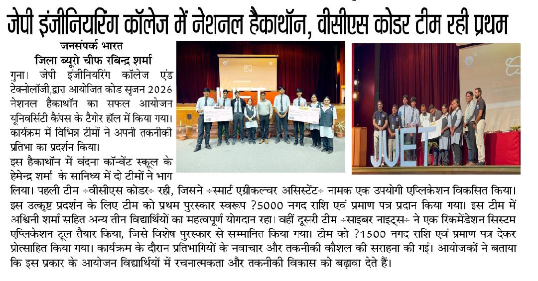 Media Release Pic
