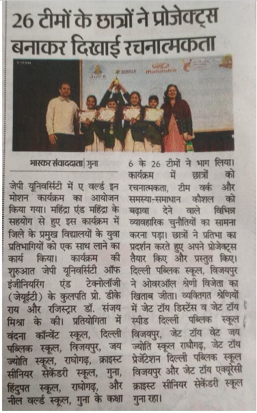 Media Release Pic