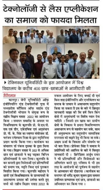 Media Release Pic